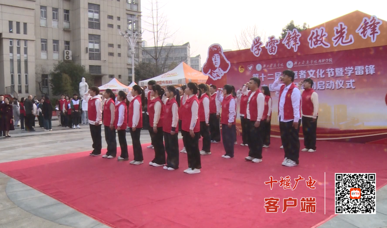 微信图片_20250228110711