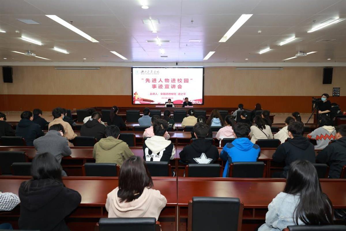 先进人物.jpg 先进人物.jpg