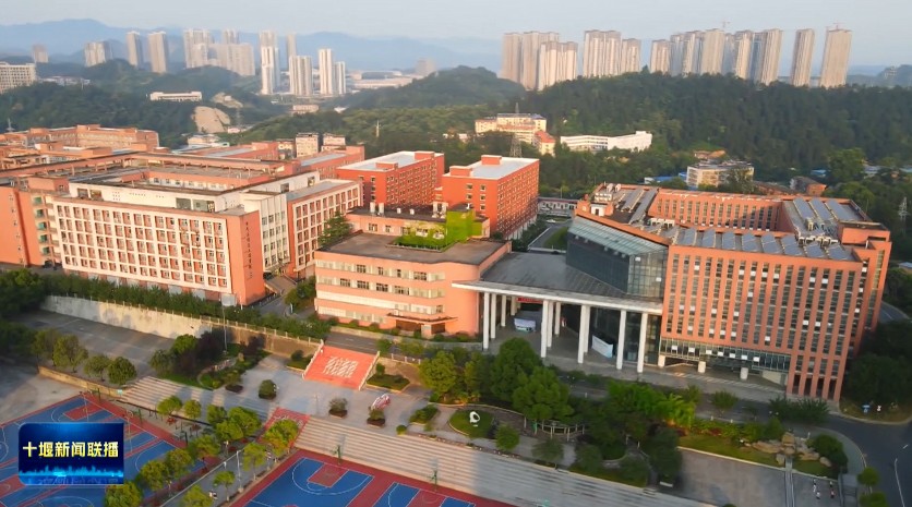 360截图20250914192126049