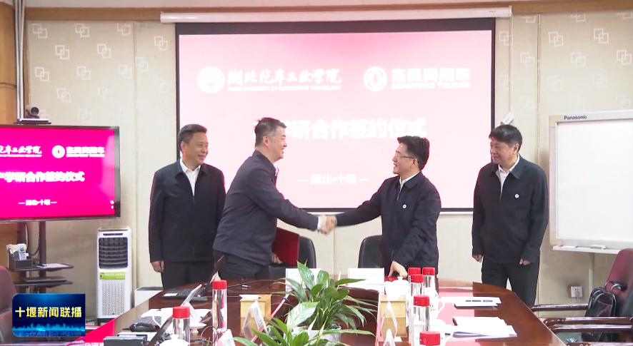 微信图片_2025-09-14_144151_053