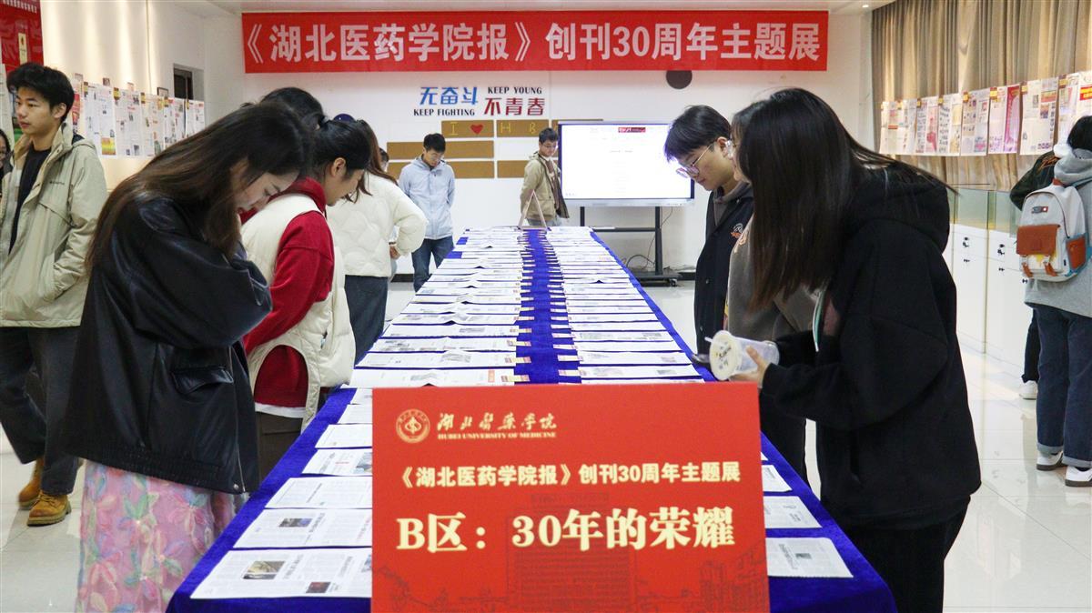 小报.jpg 小报.jpg